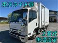 2017 Isuzu Elf Truck