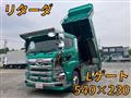 2021 Hino Profia