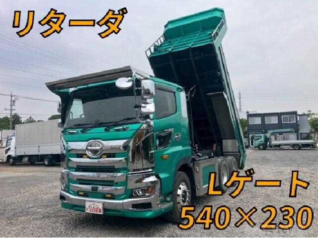 2021 Hino Profia