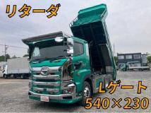 2021 Hino Profia