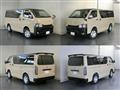 2016 Toyota Regiusace Van