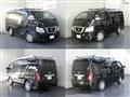 2020 Nissan Nissan Others
