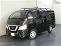 2020 Nissan Nissan Others