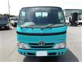 2015 Toyota Dyna Truck