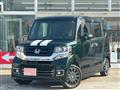 2017 Honda N BOX