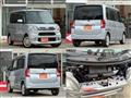 2017 Daihatsu Tanto