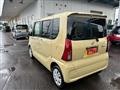 2025 Daihatsu Tanto