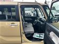 2025 Daihatsu Tanto