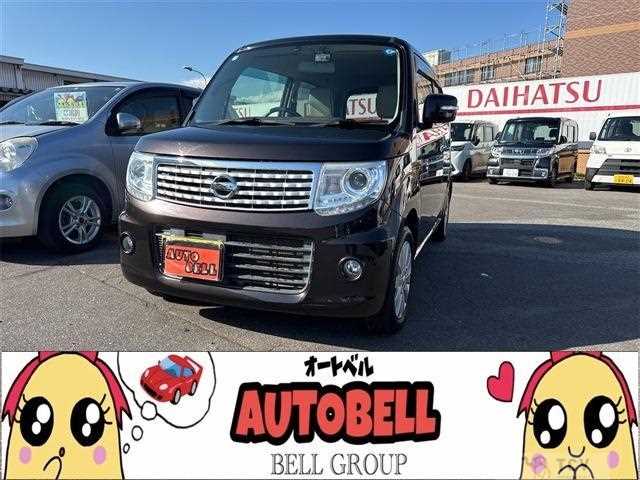 2014 Nissan Moco
