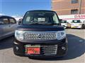 2014 Nissan Moco