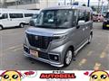 2018 Suzuki Suzuki Others