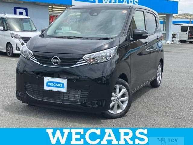 2025 Nissan Nissan Others