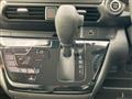 2025 Nissan Nissan Others