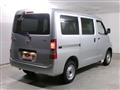 2025 Toyota Townace Van