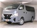 2026 Nissan Nissan Others