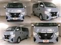 2026 Nissan Nissan Others