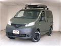 2020 Nissan NV200 VANETTE
