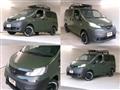 2020 Nissan NV200 VANETTE