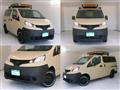 2021 Nissan NV200 VANETTE