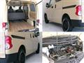 2021 Nissan NV200 VANETTE