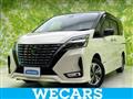 2020 Nissan Serena