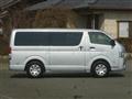 2025 Mazda Bongo Brawny Van
