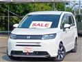 2024 Honda Freed
