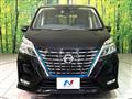 2022 Nissan Serena