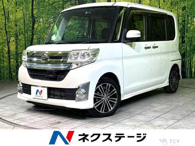 2014 Daihatsu Tanto