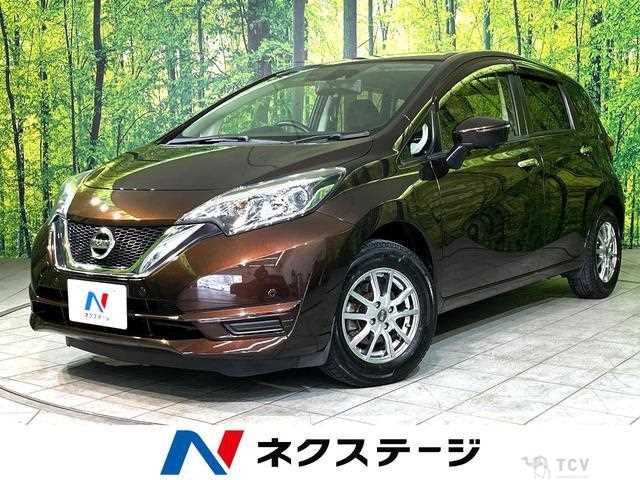 2016 Nissan Note