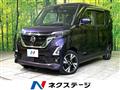 2021 Nissan ROOX