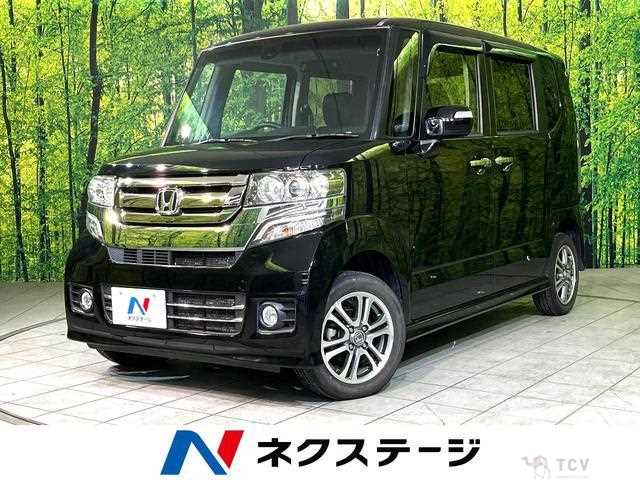 2015 Honda N BOX