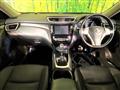 2014 Nissan X-Trail