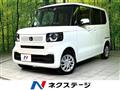 2024 Honda N BOX