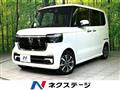2025 Honda N BOX
