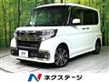 2017 Daihatsu Tanto
