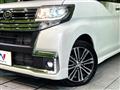 2017 Daihatsu Tanto