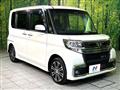 2017 Daihatsu Tanto