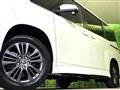 2025 Toyota Voxy
