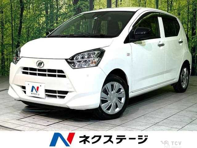 2020 Daihatsu Mira
