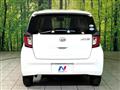 2020 Daihatsu Mira
