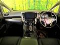 2023 Toyota Alphard G