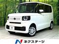 2026 Honda N BOX