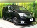 2014 Nissan Serena