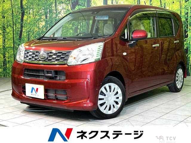 2016 Daihatsu Move