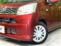 2016 Daihatsu Move