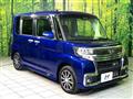 2017 Daihatsu Tanto