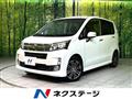 2014 Daihatsu Move