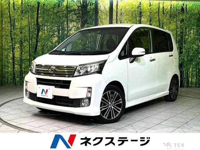 2014 Daihatsu Move