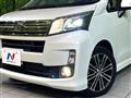 2014 Daihatsu Move